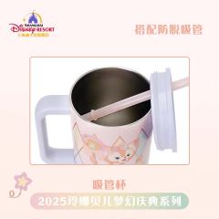 玲娜贝儿-上迪25玲娜贝儿梦幻庆典系列吸管杯-资料图