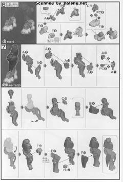 HGI-BO ASW-G-47 高达化勒-资料图