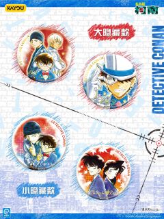 漫画主题徽章第2弹-资料图