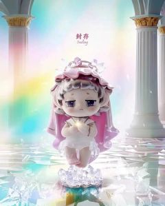 封存·水晶锁-资料图