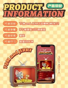 经典MOMENT2系列-资料图