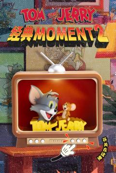 经典MOMENT2系列-资料图