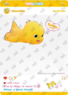 奶龙透卡