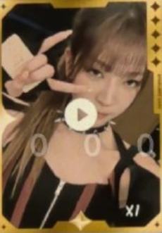 q音星光卡 曲唱 五星ver.