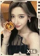 q音星光卡 佳辰 四星ver.