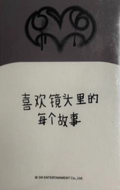 yzy签售3.0-资料图