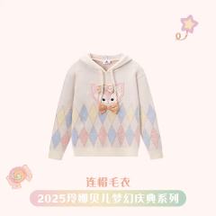 玲娜贝儿-上迪25玲娜贝儿梦幻庆典系列连帽毛衣-资料图