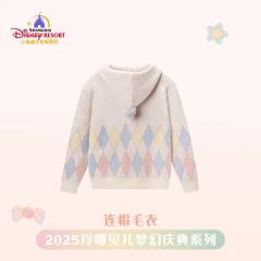 玲娜贝儿-上迪25玲娜贝儿梦幻庆典系列连帽毛衣-资料图