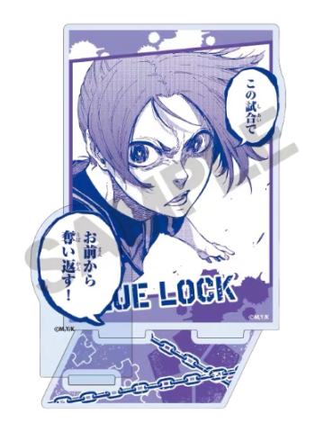 御影玲王-漫画台词组合立牌