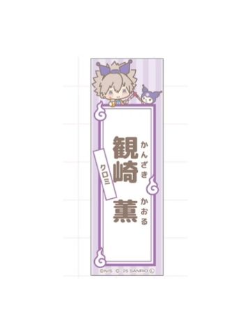 观崎薰-FavoteriA三弹三丽鸥联动饮料特典贴纸