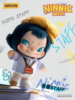 灵感STAFF