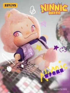 波子收藏家