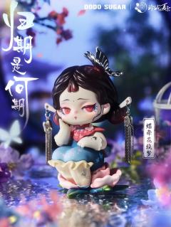 蝶牵花绕梦