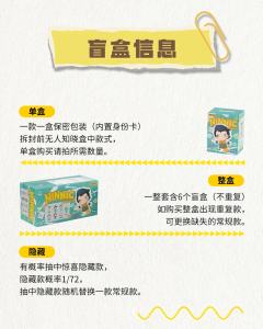 灵感STAFF-资料图