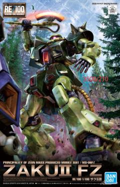 RE/100 MS-06FZ 扎古Ⅱ改-资料图