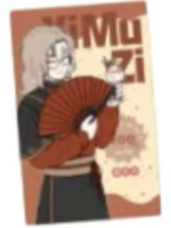 西木子-浙江首展快闪满赠小卡