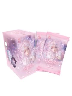 星海琉光璀璨包