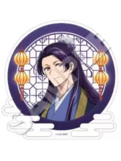 壬氏B-秋日快闪 立牌徽章盲抽
