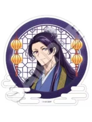 壬氏B-秋日快闪 立牌徽章盲抽