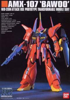 HGUC AMX-107 龙飞-资料图