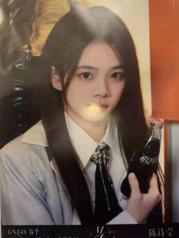 陈诗莹 modern flash春季生写ver.C