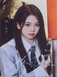 陈诗莹 modern flash春季数签生写