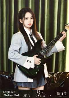 陈诗莹 modern flash春季生写ver.D