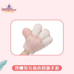 玲娜贝儿-角色扮演手套-资料图