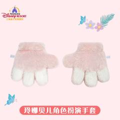 玲娜贝儿-角色扮演手套-资料图