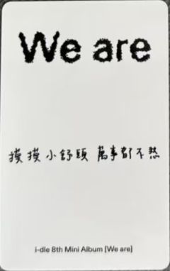 kms1.0 刷  ver.5-资料图