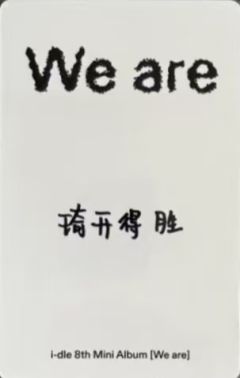 kms1.0 琦  ver.5-资料图