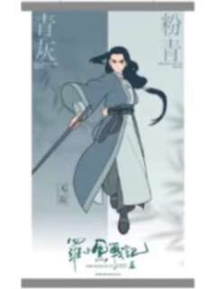 无限-浙江首展快闪挂画