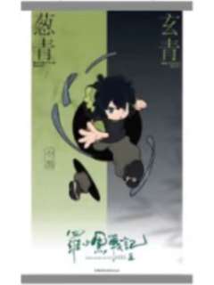 罗小黑-浙江首展快闪挂画