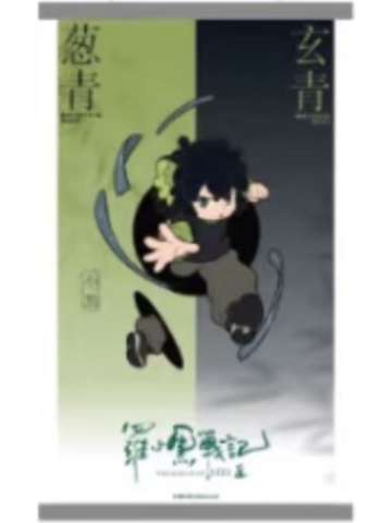 罗小黑-浙江首展快闪挂画