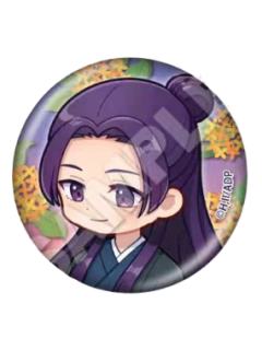 壬氏-秋日快闪 Q版徽章兔子套组