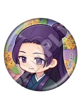 壬氏-秋日快闪 Q版徽章兔子套组