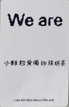 kms1.0 妮  ver.4-资料图