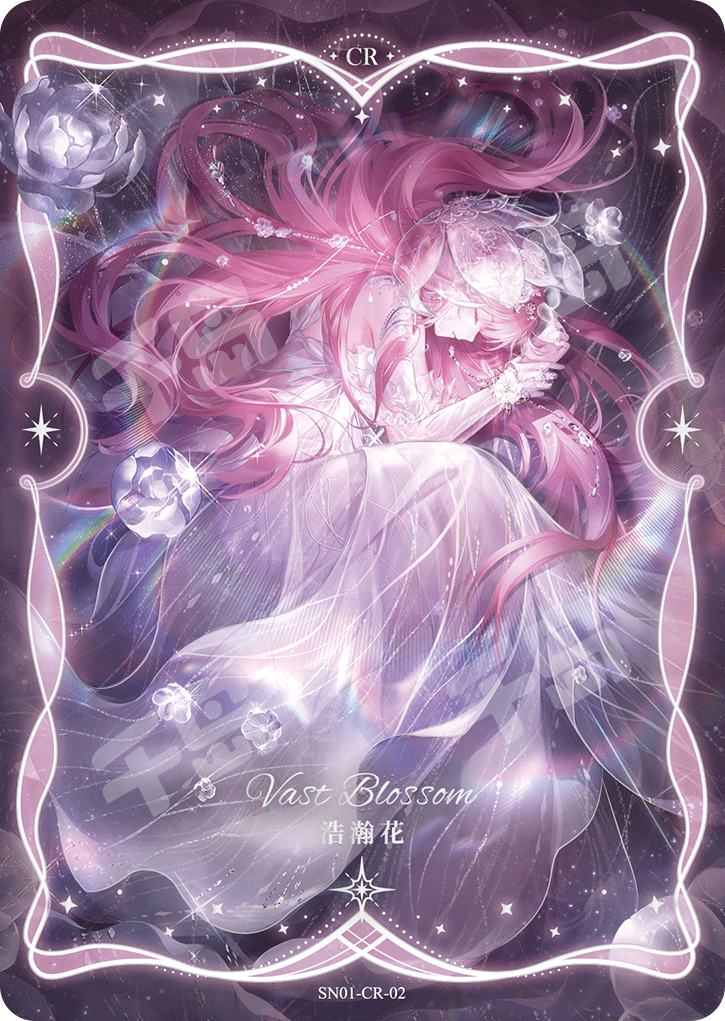 zyalousy32nd 祝祷-白無垢-　曼珠沙華 なつぞら 比嘉愛未ざ ん