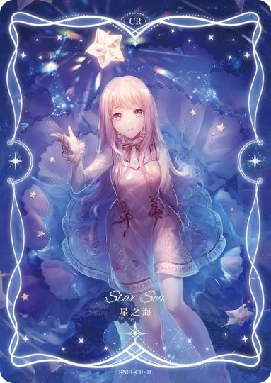 闪耀暖暖-0