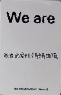kms1.0 娟  ver.2-资料图