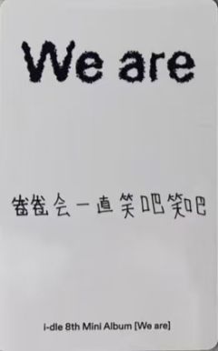 kms1.0 娟  ver.4-资料图