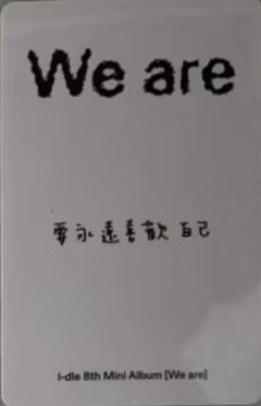 kms1.0 刷  ver.2-资料图
