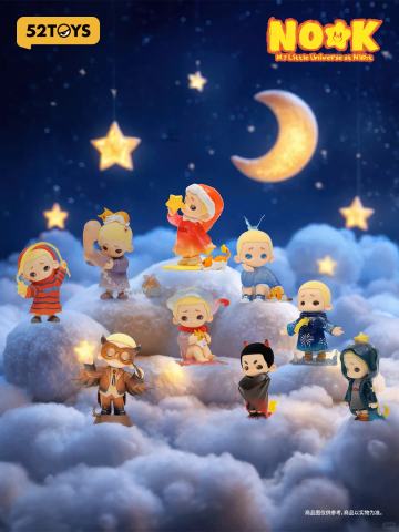 夜晚是我的小小宇宙