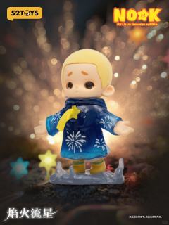 焰火流星