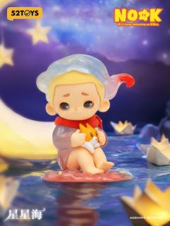 星星海