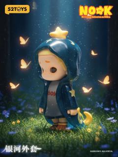 夜晚是我的小小宇宙-资料图