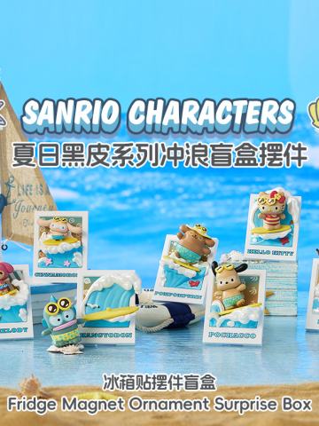 夏日黑皮系列冲浪摆件