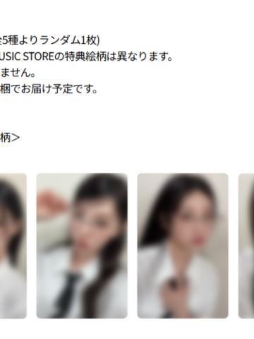 wvs jp幸运卡2.0