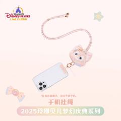 玲娜贝儿-上迪25玲娜贝儿梦幻庆典系列手机挂绳-资料图