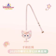 玲娜贝儿-上迪25玲娜贝儿梦幻庆典系列手机挂绳-资料图